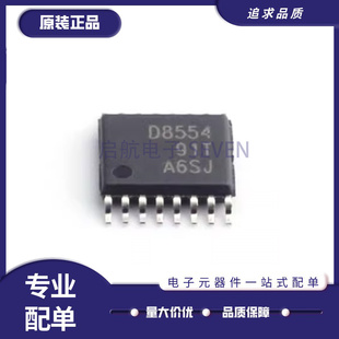 DAC8812/7565/7568/7564/8164 IBPW/IBPWR/ICPW/ICPWR TSSOP-16