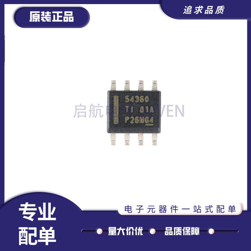 TI开关稳压器芯片全新原装正品