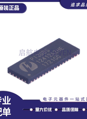 PI3DBS12412AZHE 封装TQFN-42 模拟开关/多路复用器芯片 原装正品