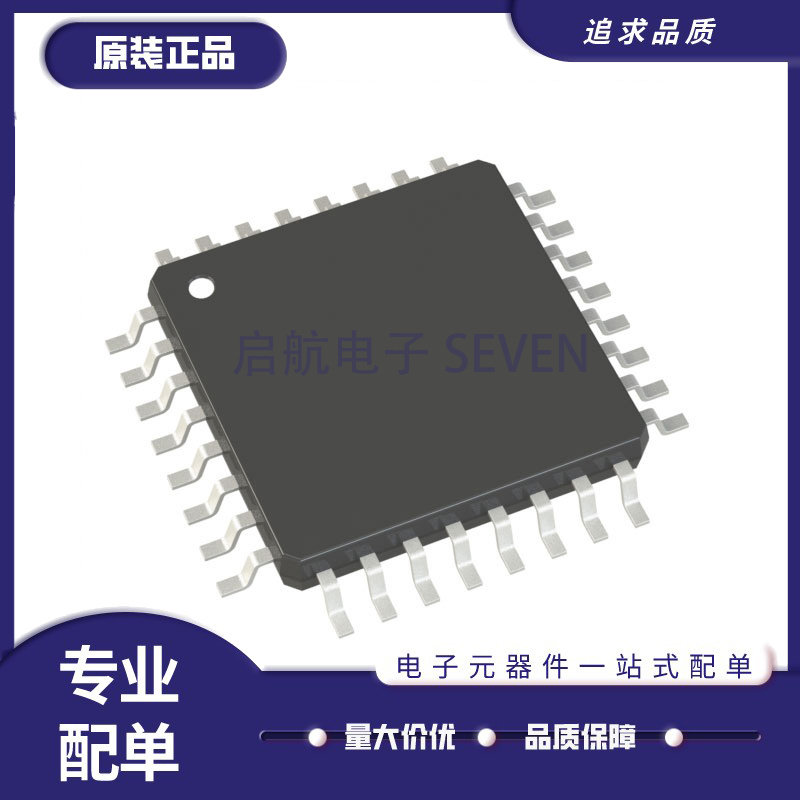 ADI数模转换芯片全新原装正品