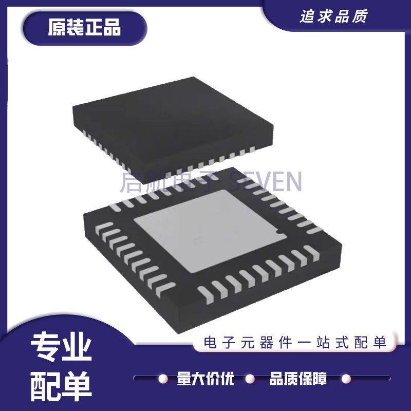 CYPRESS单片机芯片全新原装正品