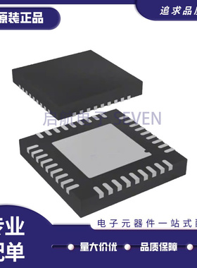 CY8CTMA340-LQI-11 QFN-36封装  单片机芯片 全新原装正品