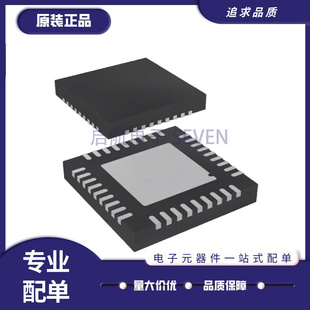 QFN CY8CTMA340 全新原裝 正品 單片機芯片 LQI 36封裝