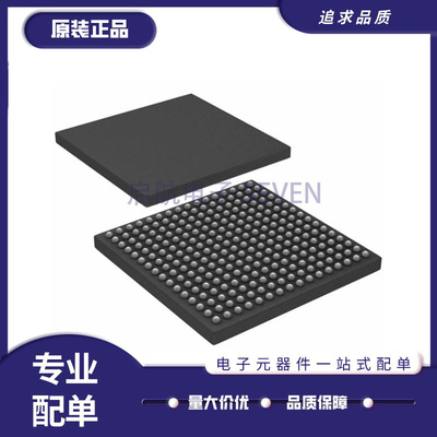 AD6636BBCZ射频变频器芯片正品