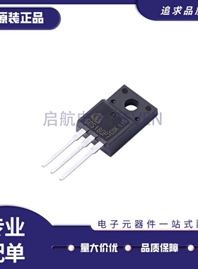 全新正品 IPA60R180P7S TO-220FP-3封装 1个N沟道场效应管芯片
