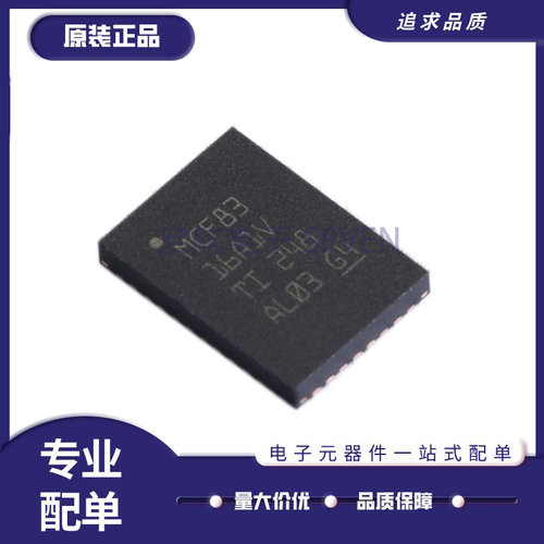 TI点火控制驱动器芯片原装正品