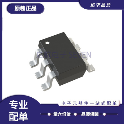ADI电子元器件芯片全新原装正品