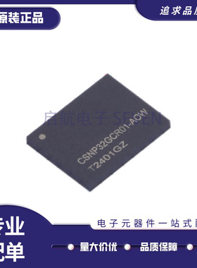 CSNP32GCR01-AOW CSNP32GCR01 存储器芯片 封装LGA-8 原装正品