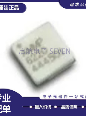 AMMP-6120-TR 6130 6220 6222 6231 6232-TR1 贴片QFN 放大器芯片