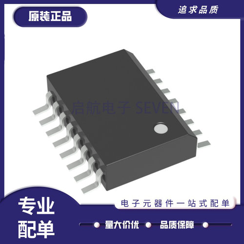ON运算放大器芯片全新原装正品