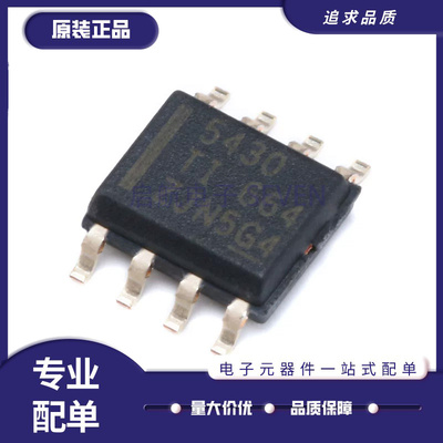 TPS5403DRT5403电子元器件芯片