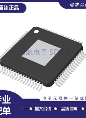 FDA801B FDA801-VYT 微控制器F801 B 音频放大器芯片ic 全新原装