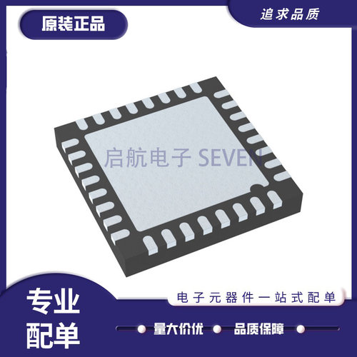 ADI电压控制器芯片全新原装正品