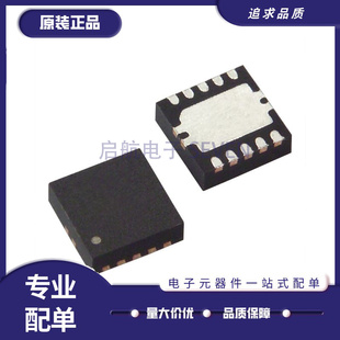 全新 ADS8861 8862 8864 8866 8867 8887IDRCR IDRCT SON-10