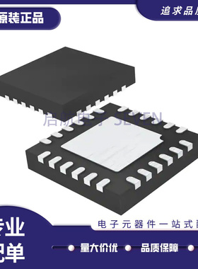 LT6555IUF#PBF【IC VIDEO MULTIPLEXER 2X1 24QFN】