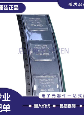 MAR9109 MAR9109PD HSSOP36 汽车电脑板驱动IC芯片 原装正品直拍