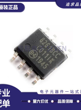 SI8220BB-D-ISR IS 8261BCC BAC C ACC 8271DBD GBD AB DB GB SOP