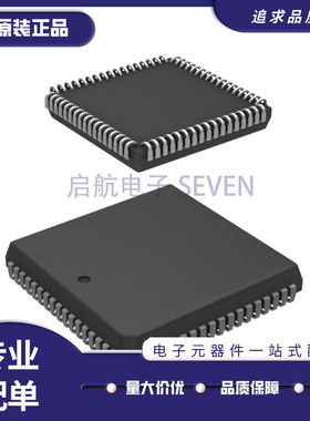 MC68882FN33A 贴片PLCC68封装 微控制器芯片 全新原装正品