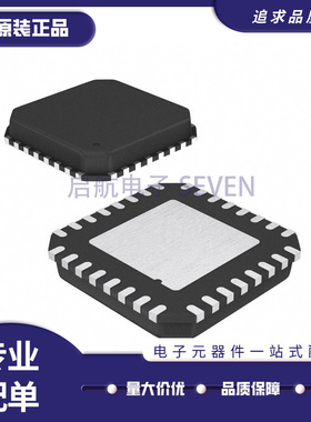 GS2965-INE3 丝印GS2965 QFN-32 封装 视频处理器芯片 原装正品