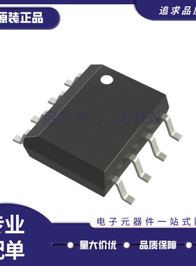 HMC416LP4E HMC416LP4ETR 丝印H416 贴片 QFN24 RF缓冲放大器芯片