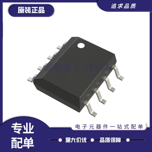 HMC416LP4E缓冲放大器芯片