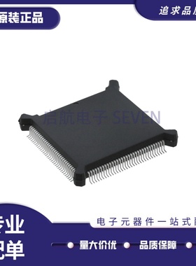 MC68020FC16E 16B 68030FE16C 68302EH25C FC20C 68332ACEH ACFC