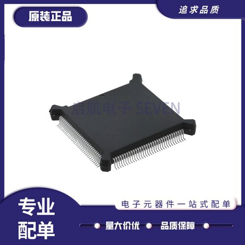 MC68302FC16C全系列单片机芯片