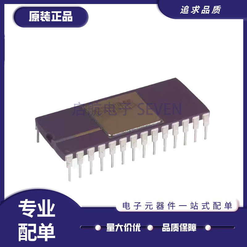 AD9002AD 8位、高速模数转换器芯片 CDIP28封装 全新原装正品
