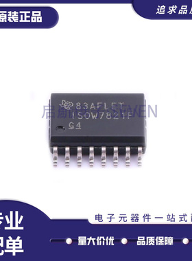 ISOW7821FDWER SOIC-16 ISOW7821FDWE 数字隔离器 芯片 原装正品
