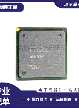 XC6SLX75 100T 150T 2V1500 2V3000 3S1400AN-3/2/4/FGG FG676C I