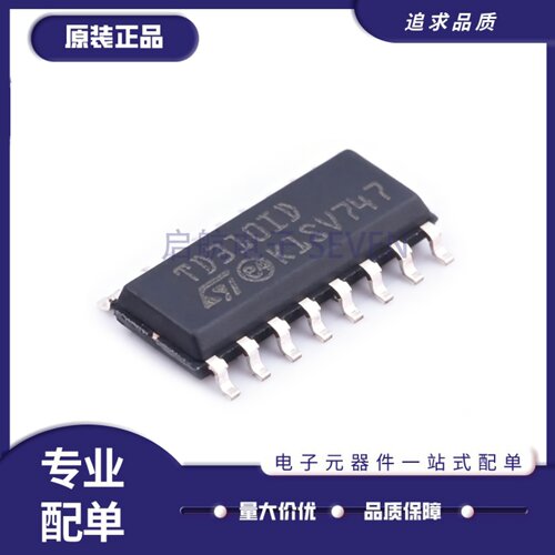 TD310IDTTD350IDT系列电脑芯片