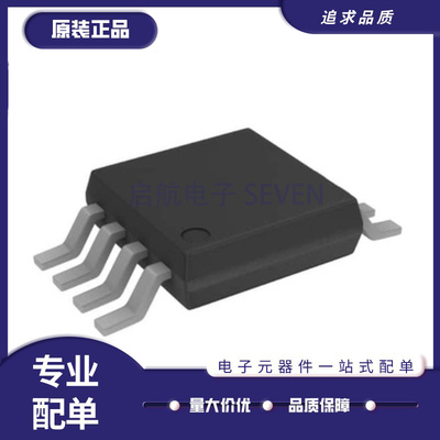 ADI精密放大器全新原装