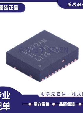 CSD95372AQ5M 芯片(IC)(IC SYNC BUCK NEXFET 12SON)