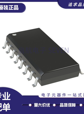 MAX4618CUE+ TSSOP-16封装 多路复用器芯片 全新原装正品