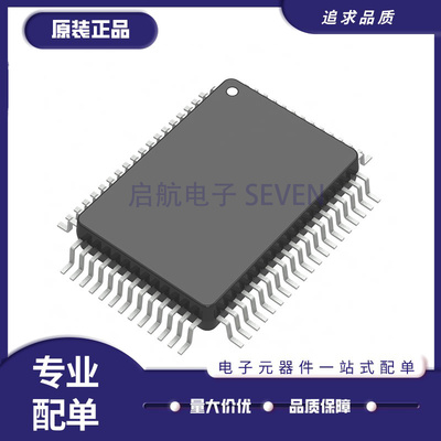 MITEL电子元器件芯片原装正品