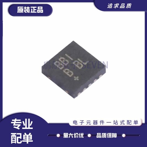 MAX20073ATBA/V+TDC-DC电源芯片