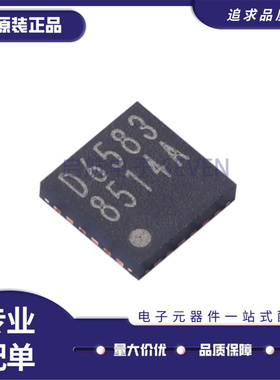BD6583MUV-AE2 丝印 D6583 QFN-24-EP(4x4)封装 LED驱动芯片 全新