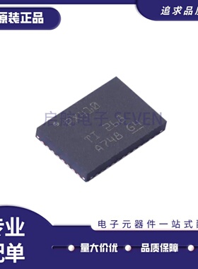 全新正品SN75LVPE4410RNQR 丝印PX410 WQFN40封装 信号缓冲器芯片