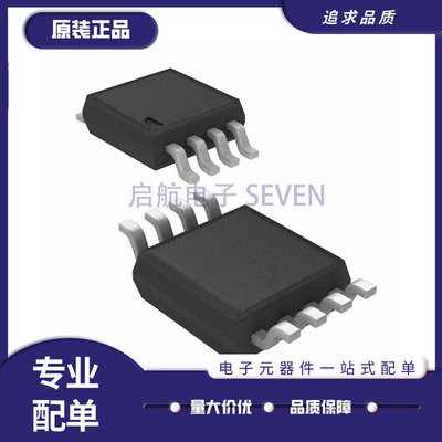 LMC6282IMM全系列线性比较器芯片