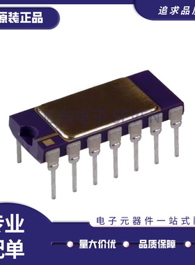 全新AD534SD/SDZ 595AQ/CQ 734AQ/BQ 650JN/JNZ/KN/KNZ 直插DIP14