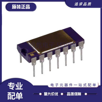 ADI电子元器件芯片全新原装正品