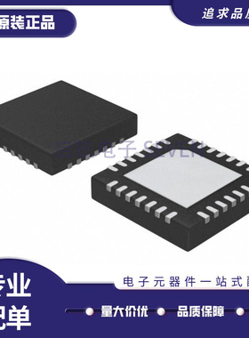 MAX8550 8632 8725 8759 9669 9673 9702 9730 9770 9788ETI+T