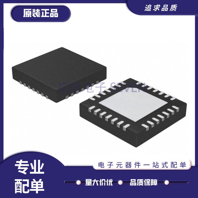 MAXIM电子元器件芯片原装正品