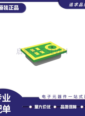 INMP421BCEZ-R7 起订量：1 『MIC MEMS DIGITAL PDM OMNI -26DB』
