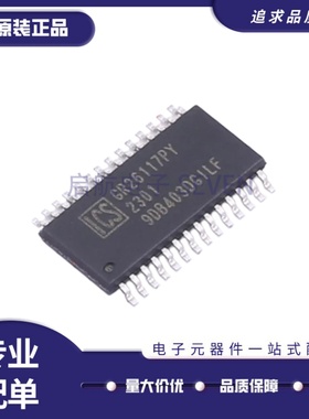 全新ICS9DB403DGILFT 9DB403DGILFT TSSOP-28封装 时钟缓冲器芯片