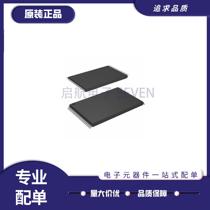 AT49SV802A-90TU《IC FLASH 8M PARALLEL 48TSOP》