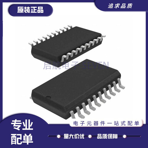 ADI电子元器件芯片全新原装正品
