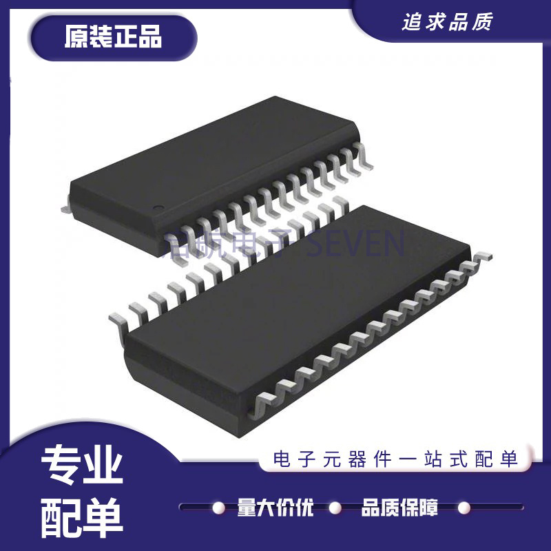 CY8C28433-24PVXI 芯片(IC)(IC MCU 8BIT 16KB FLASH 28SSOP)