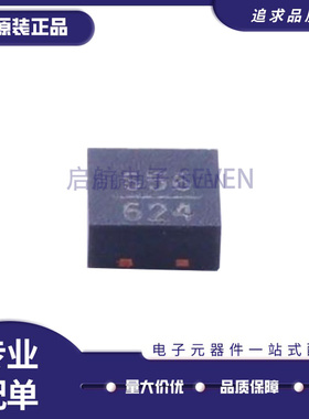 HMC656LP2E HMC656LP2ETR 丝印656贴片QFN6 RF衰减器芯片原装正品