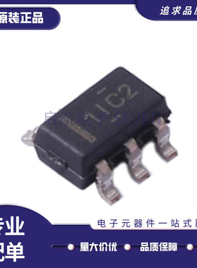 TLV7011DBVR 70430 70433 70450 702475 70225 62568DBV SOT23-5